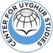 Center for Uyghur Studies